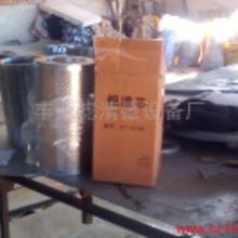 油脂过滤设备及过滤器材行情解析 价格、批发与优势厂家选择指南